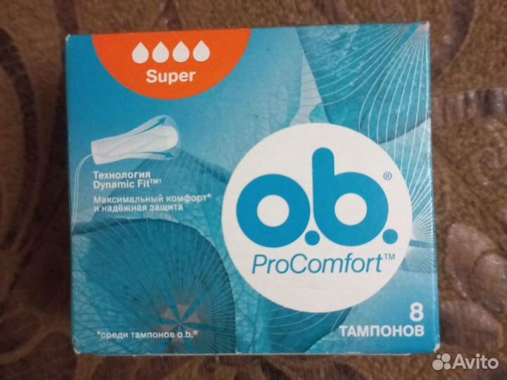 Тампоны ob kotex