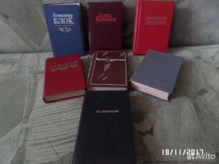 Мини-книги, стихи