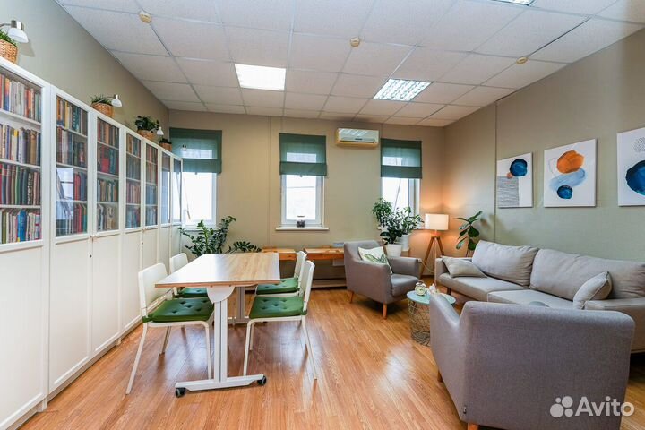 Аренда кабинета (почасовая) в Центре Города