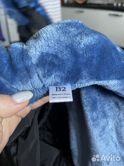 Зимний костюм для собак