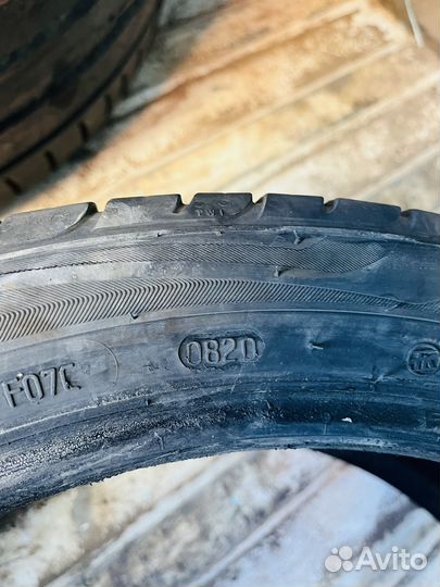 Viatti Strada Asimmetrico 235/40 R18 95H