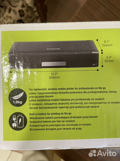 Принтер мобильной печати цветной