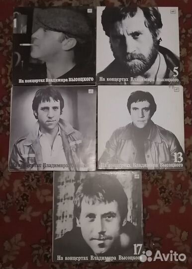 На концертах Высоцкого. С 1 по 18. Пластинки