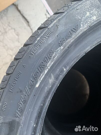 Nexen N'Blue HD Plus 195/45 R16