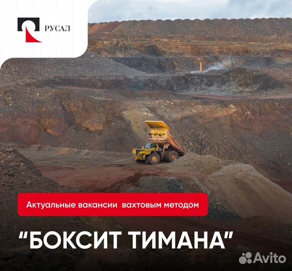 Кладовщик тмц