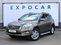 Toyota RAV4 2.0 CVT, 2010, 225 460 км, с пробегом, цена 1 484 000 руб.