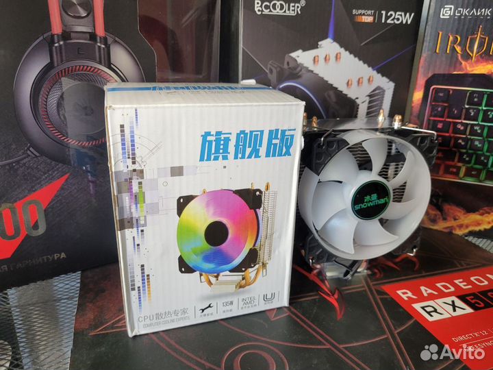 Комплект для игр i7-10750H + 16Gb, Гарантия