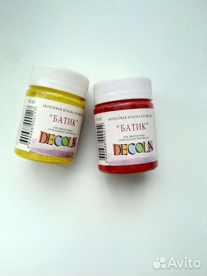 Акриловая краска по шелку decola