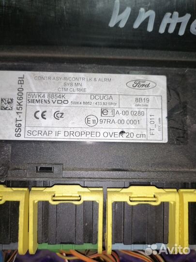 Блок комфорта Ford Fusion