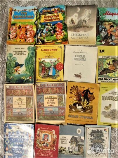 А. Блок. Зайчик. Стихи. Рисунки К. Дорона. 1974 го