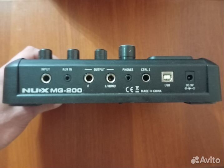 Гитарный процессор