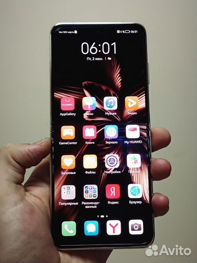 HUAWEI P50 Pocket, 12/512 ГБ