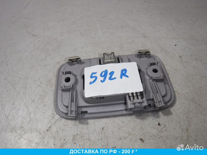 Плафон салонный Hyundai Solaris 2