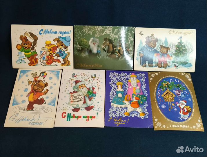 Открытки с Новым годом. Винтаж СССР