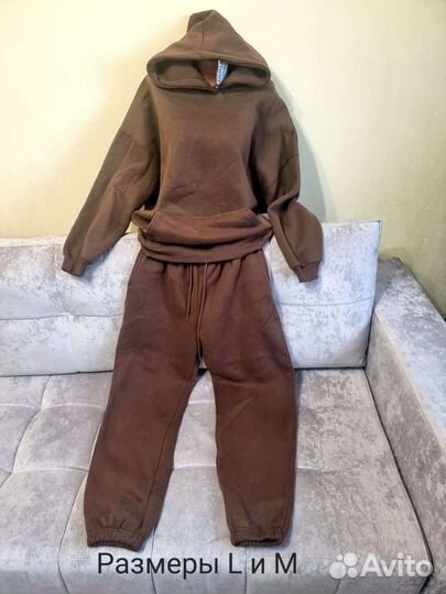 Спортивный костюм женский