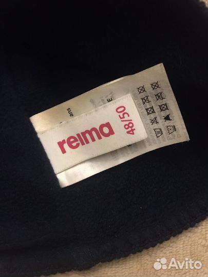 Шапка детская зимняя reima