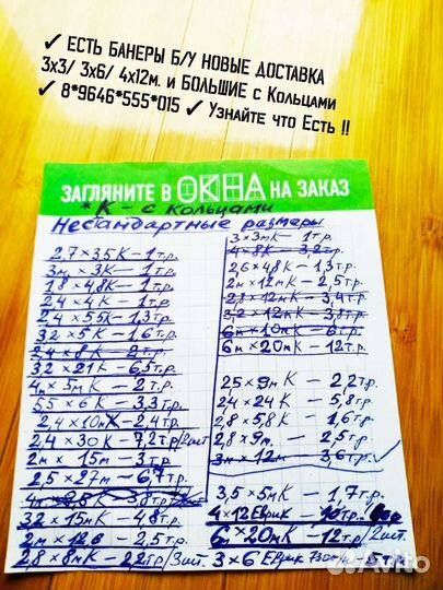 Барабан лепестковый/Металл.Карбон