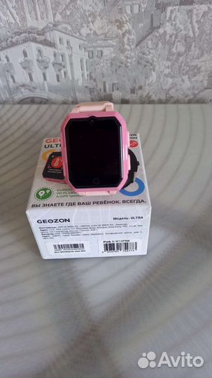 Детские часы с gps