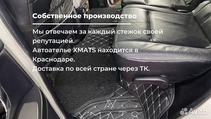 3D коврики из экокожи в салон Mitsubishi Pajero 4