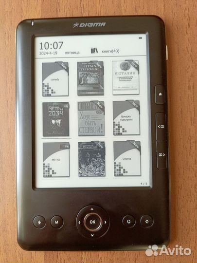 Электронная книга digma e601hd