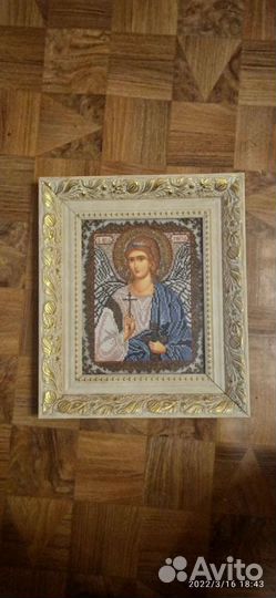 Икона вышитая бисером