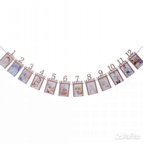 Фоторамки 12 месяцев малышке