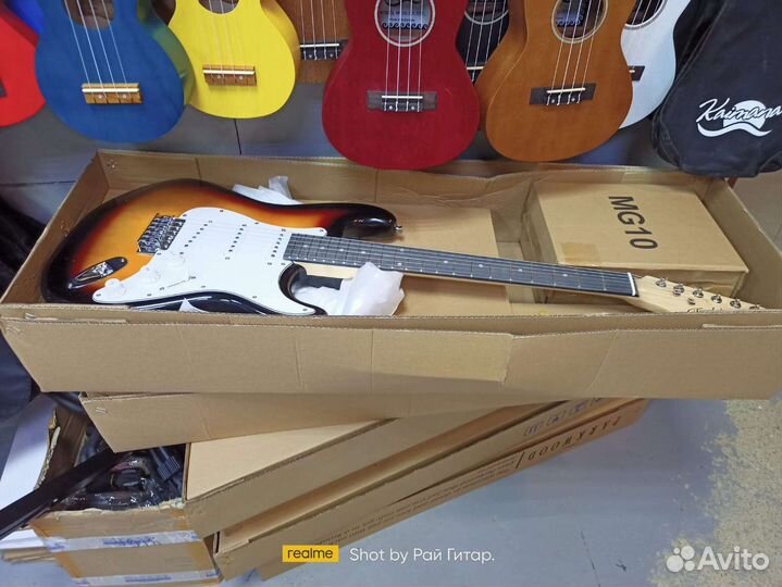 Электрогитара комплект