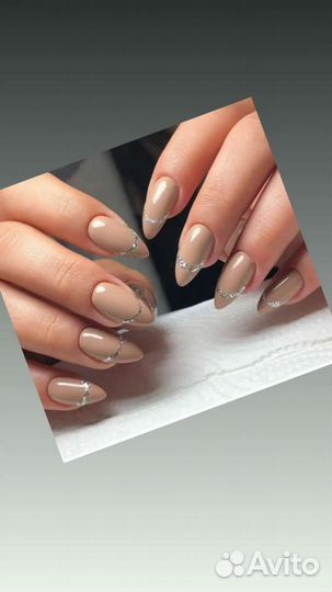Маникюр педикюр на дому