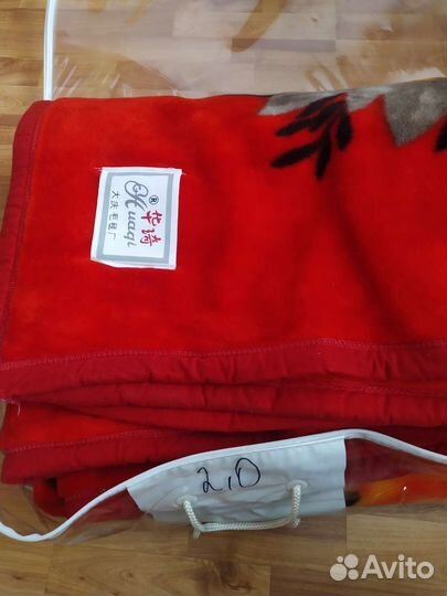 Плед покрывало