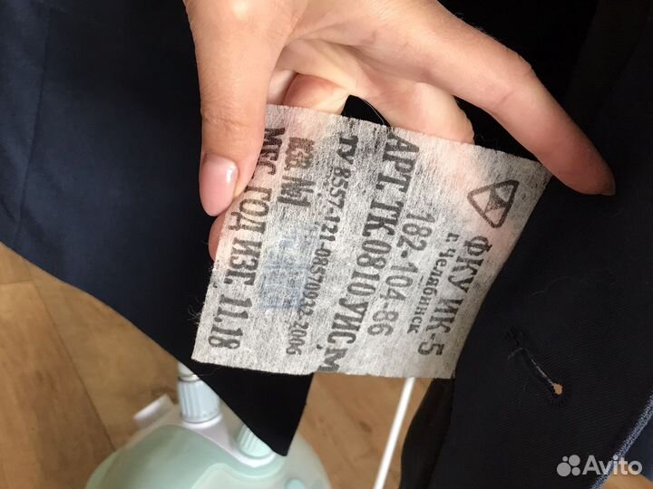 Китель Форма фсин мужская