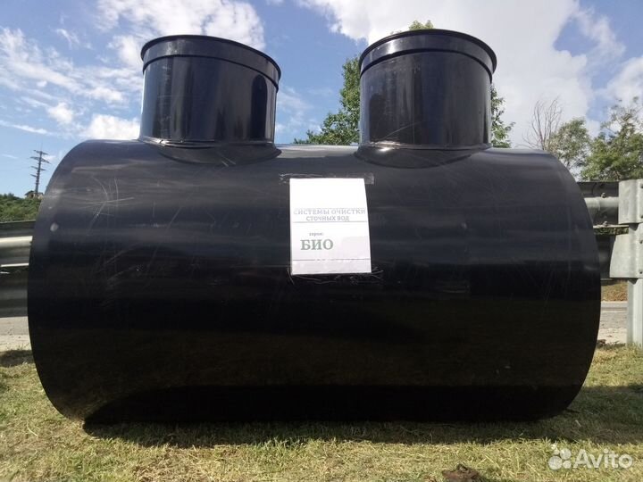 Септик с установкой