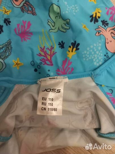 Купальник детский 110 закрытый