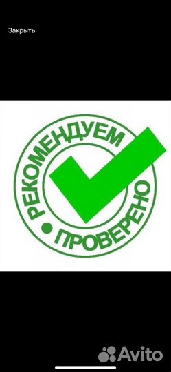 Автомаляр