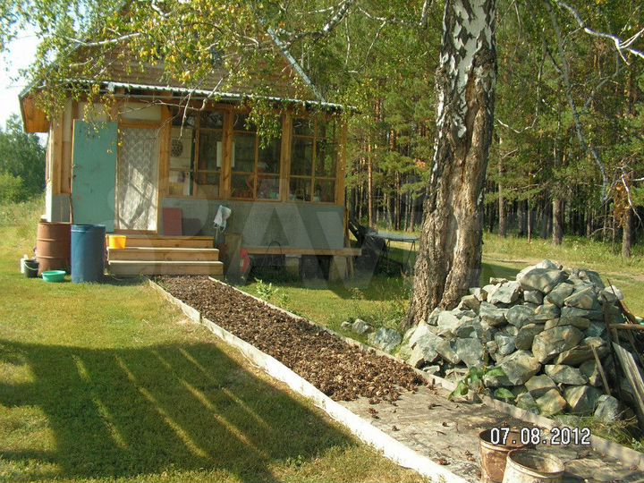 Участок 4,2 га (СНТ, ДНП)