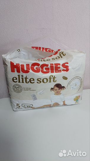 Подгузники