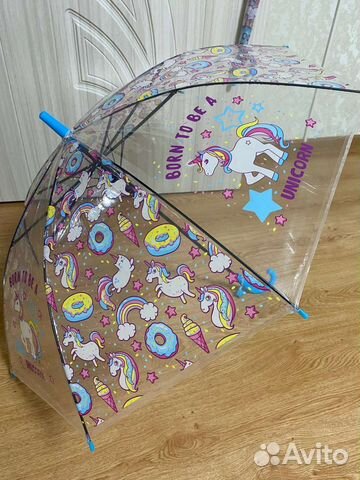С единорогами зонтики