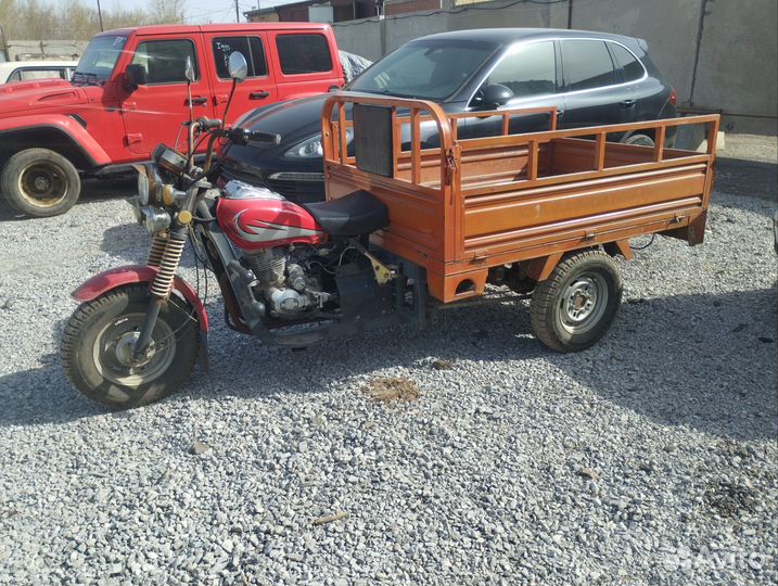 Трицикл - Мотоцикл - Мотороллер