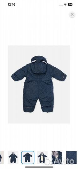 Комбинезон детский 68 размер
