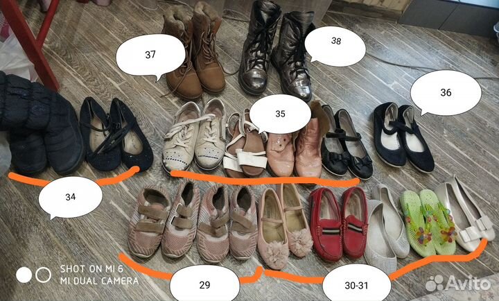 Обувь на девочку без оплатно