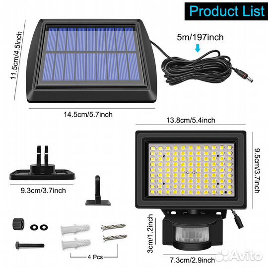 Светодиодный прожектор уличный Solar Led 100