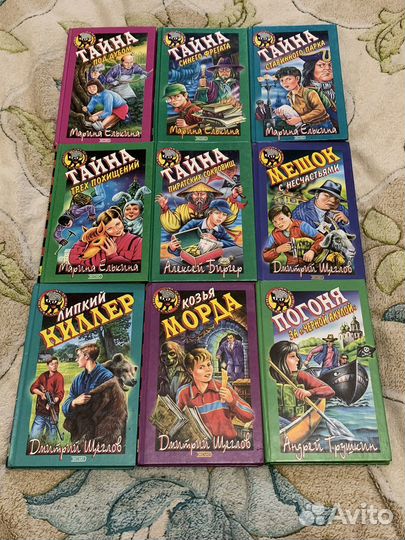 Родда, Некрасов, Елькина, Трушкин, Щеглов, Биргер