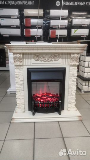 Royal Flame Luxemburg с очагом Fobos Lux S BL