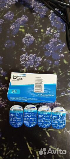 Линзы контактные Bausch lomb. -4.75