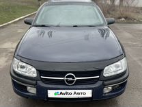 Opel Omega 2.5 AT, 1996, 163 000 км, с пробегом, цена 192 000 руб.