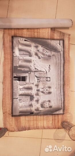 Картина на папирусе (папирус настоящий)