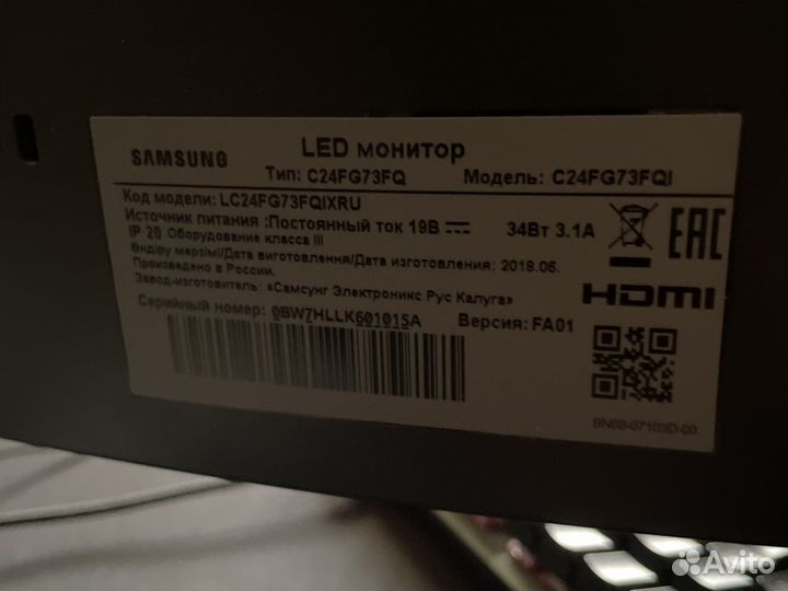 Монитор Samsung C27FG73FQI