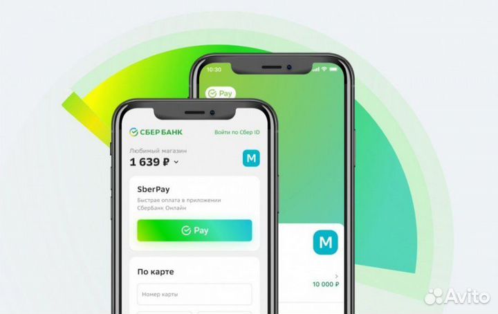 Перенос приложений удаленных с AppStore