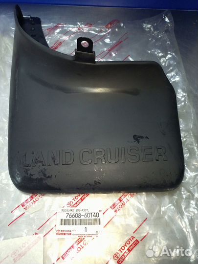 Брызговик задний левый под расширитель Toyota Land