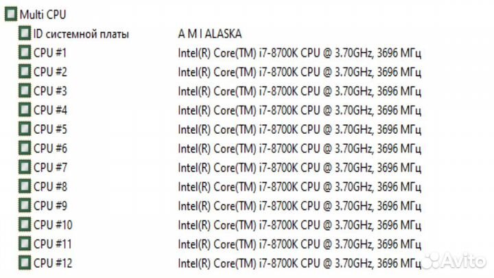 Материнская плата asus z390-a и i7-8700к