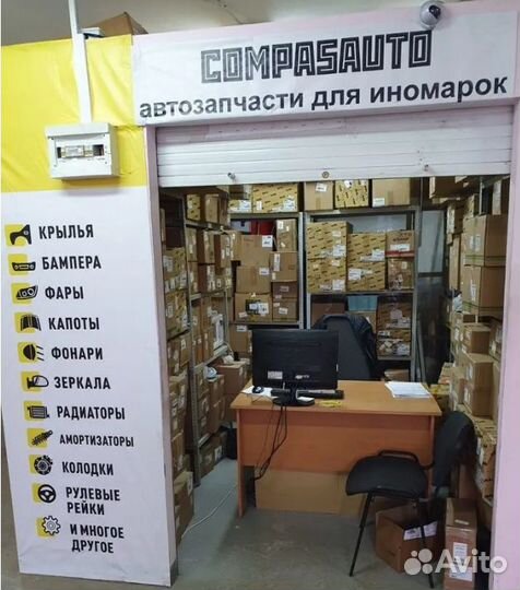 Радиатор охлаждения Kia Rio Киа Рио 2005-2011